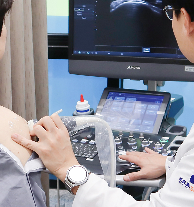 ultrasound1