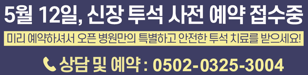 KakaoTalk_20250325_11083238