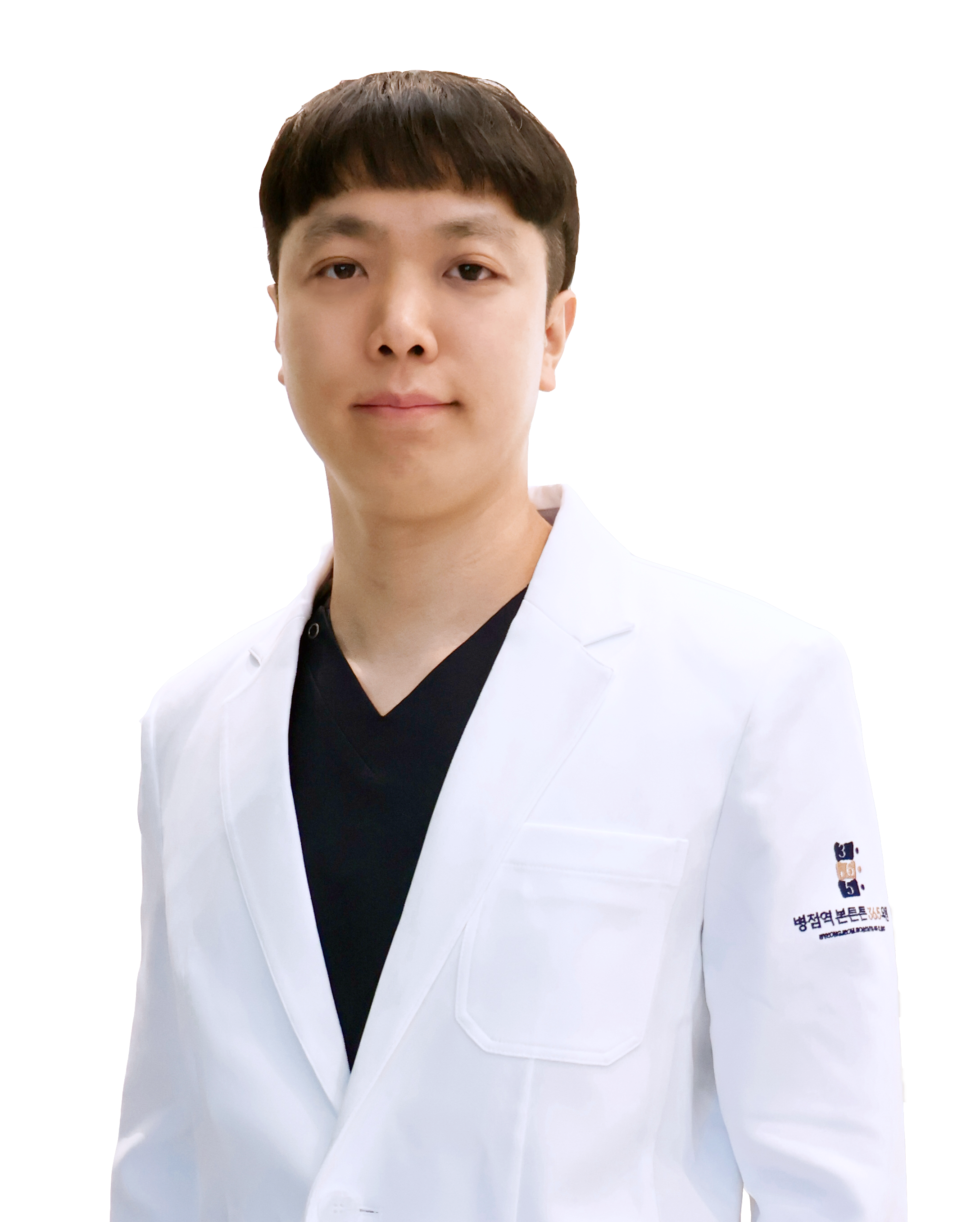 엄종한 원장님 엄종한 원장님